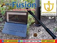 جهاز كشف الذهب بالنظام التصوير المباشر | OKM 3D Fusion