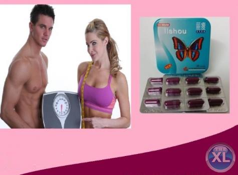 كبسولات ليشيو للتخسيس السريع بدون ريجيم