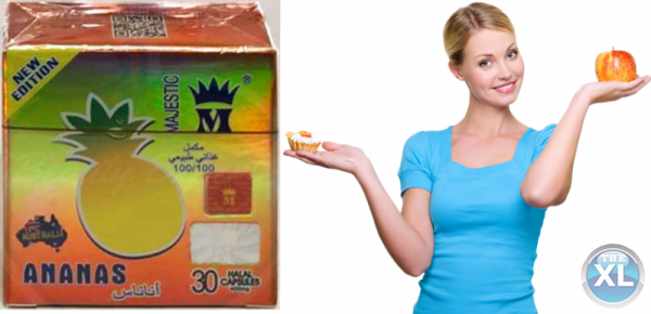 لنحت الجسم وسد الشهيه كبسولات ماجستيك اناناس