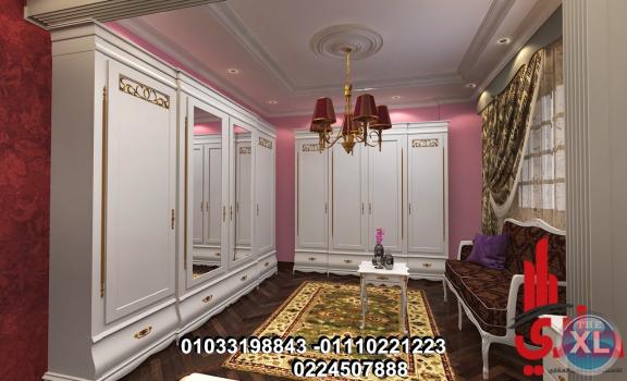 شركه داري للديكور