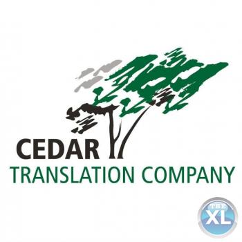 خدمات ترجمة معتمدة