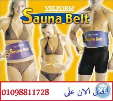 حزام الساونا لشد البطن وحرق الدهون