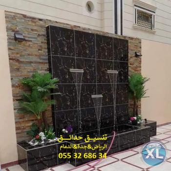 شركة عشب صناعي عشب جداري الرياض جدة الدمام 0553268634