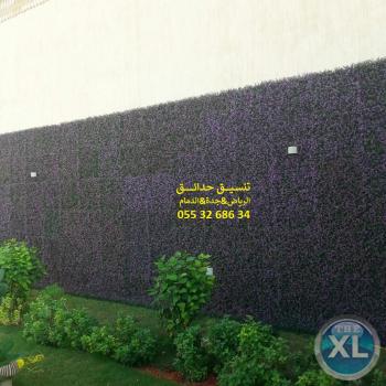 شركة عشب صناعي عشب جداري الرياض جدة الدمام 0553268634