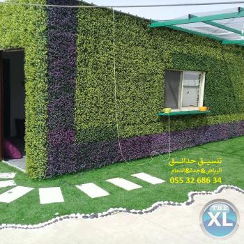 شركة عشب صناعي عشب جداري الرياض جدة الدمام 0553268634
