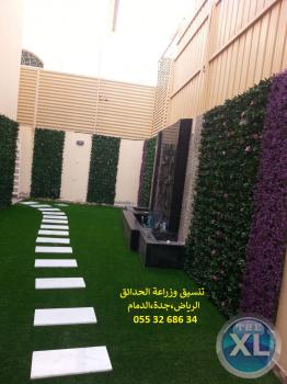 اسعار عشب صناعي عشب جداري الرياض جدة الدمام 0553268634