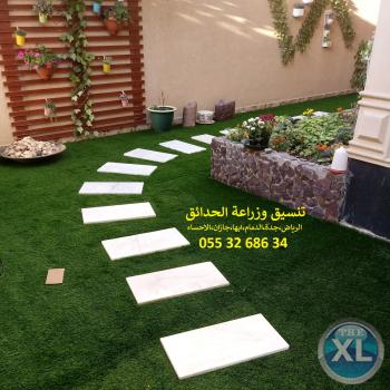 شركة عشب صناعي عشب جداري الرياض جدة الدمام 0553268634