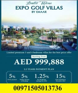 فلل بسعر مميزيبدامن 999888درهم