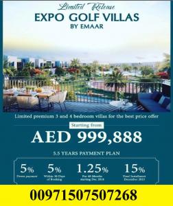 فلل للبيع في منطقه جنوب دبي