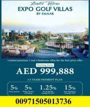 فلل بسعر مميزيبدامن 999888درهم