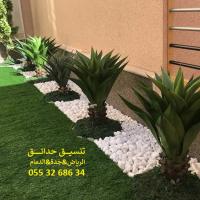 شركة عشب صناعي عشب جداري الرياض جدة الدمام 0553268634