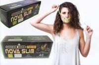 نوفا سليم Nova slim الالماني للتخسيس