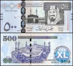 عرض مالي موثوق / موثوق