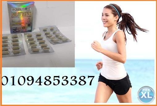 هتخس بأمان مع كبسولات نيو تركس