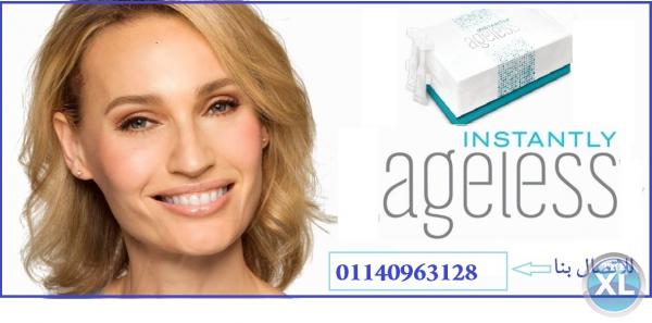 أفضل كريم طبيعي لازاله تجاعيد البشره