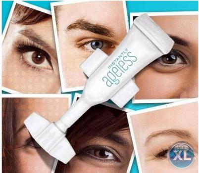 كريم اجليس يزيل التجاعيد و الخطوط فى دقيقتين