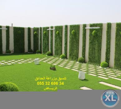 محلات بيع العشب الصناعي العشب الجداري بالرياض 0553268634
