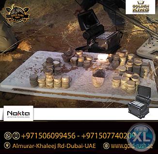 جهاز كشف الذهب والكنوز والعملات والدفائن GOLDEN KING PLUS