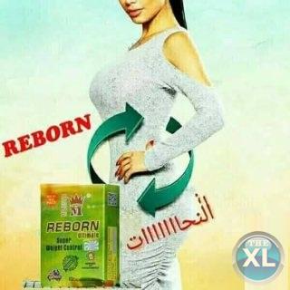 كبسولات ريبورن الاسترالي لحرق وتفتيت الدهون