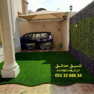 افضل شركة تنسيق حدائق عشب صناعي عشب جداري الرياض جدة ال