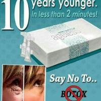 كريم اجليس لازالة التجاعيد وترهل الجلد