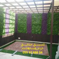 شركات العشب الصناعي العشب الجداري تنسيق حدائق بالرياض 
