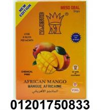 مع بالونه المعده نقط المانجو الافريقي هتخسي من غير مات�