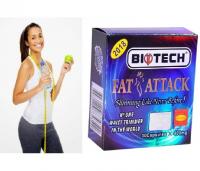 خسارة الوزن مكسب مع فات أتاك قاهر السمنه 01282064456