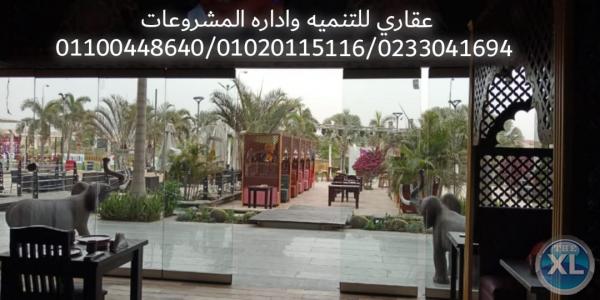 افضل شركة تشطيب فى ٦اكتوبر ( عقاري 01100448640 )