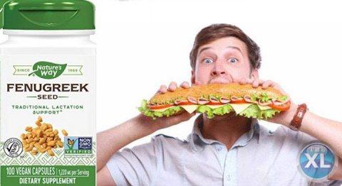 كبسولات بذور الحلبة