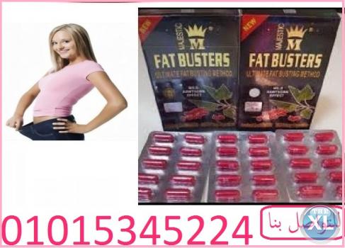 فات باستر من الدهون والحصول على جسم رشيق