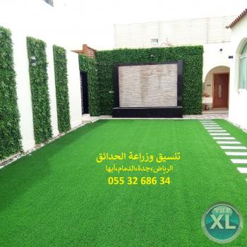 افضل شركة تنسيق حدائق عشب صناعي عشب جداري الرياض جدة الدمام 0553268634