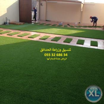 افضل تنسيق حدائق عشب صناعي عشب جداري الرياض جدة الدمام 0553268634