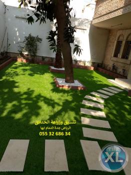 افضل تنسيق حدائق عشب صناعي عشب جداري الرياض جدة الدمام 0553268634