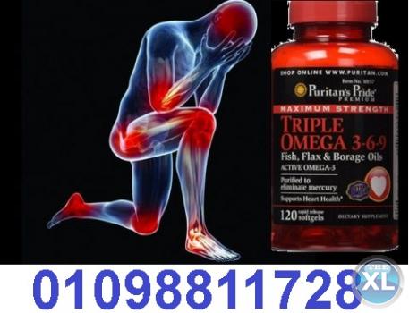 تريبل أوميجا كبسولات لبناء العضلات والتخسيس