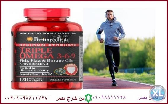 تريبل أوميجا كبسولات لبناء العضلات والتخسيس