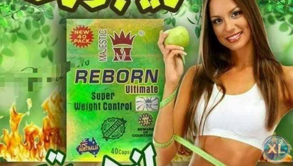 كبسولات ريبورن الاسترالي للتخسيس REBORN