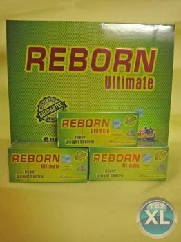 كبسولات ريبورن الاسترالى للتخسيس REBORN