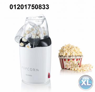 ماكينة صنع الفشار المنزلية Popcorn Maker