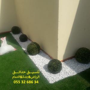 افضل تنسيق حدائق عشب صناعي عشب جداري الرياض جدة الدمام 