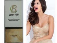 كريم بيستول يعمل علي تجديد الخلايا للثدي 01282064456