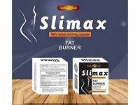 سلى ماكس منتج هائل للقضاء السمنه المفرطه 01282064456