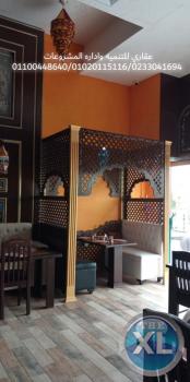 شركات الديكور في مصر  - شركة ديكور (01100448640 ) عقارى
