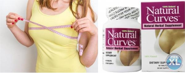 حبوب ناتشورال كيرفز الامريكية لتكبيــــر الصدر