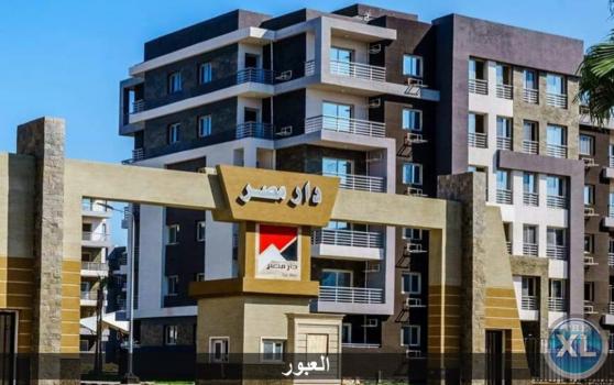 لقطة بدار مصر 2 بالحي التاسع - علي الشارع - ارضي مرتفع - اوفر ٤٠٠ ألف مدفوع ٢١٥ ألف وباقى حوالى ٢٠٠ ألف - للتواصل 01003343225