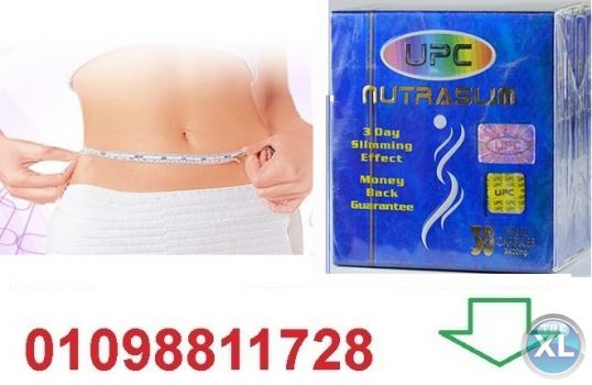 تمتعى بقوام ممشوق مع نيوترا سليم