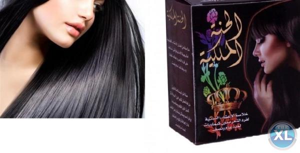 الحنة الملكية للتنعيم الدائم للشعر 01283360296