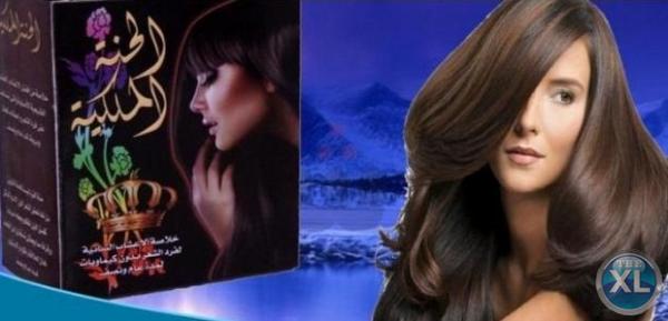 الحنة الملكية للتنعيم الدائم للشعر 01283360296