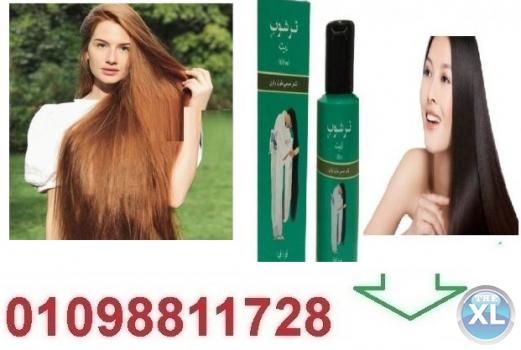 زيت ترشوب الهندي لتطويل الشعر وتنعيمه