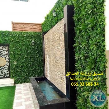 ارخص عشب صناعي ارقام شركة تنسيق حدائق اسعار الثيل الصناعي بالرياض 0553268634